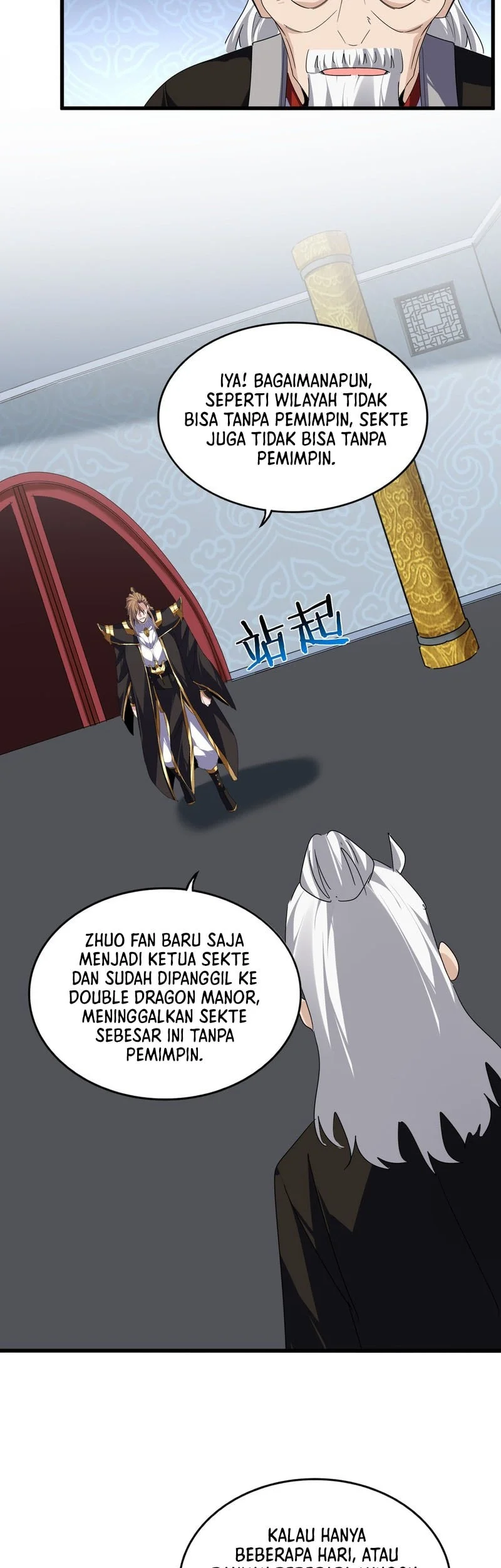 Magic Emperor Chapter 802 Halaman 23
