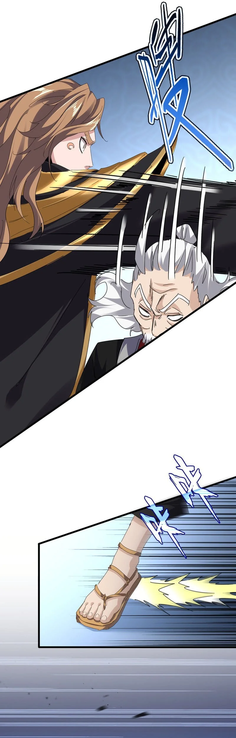 Magic Emperor Chapter 803 Halaman 7