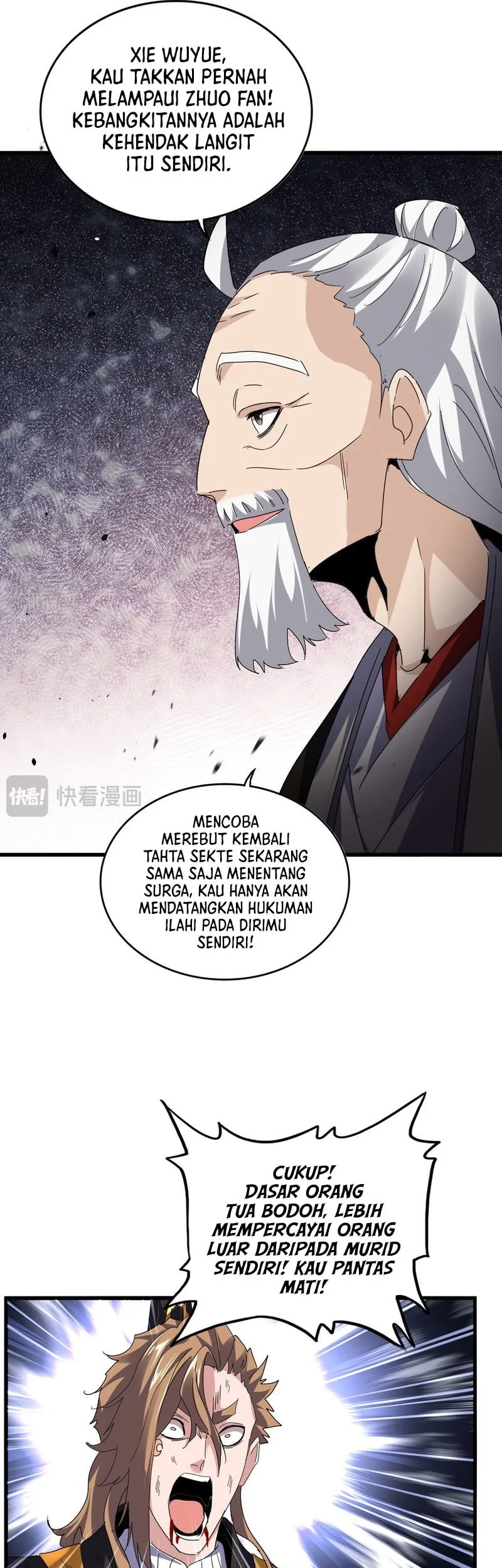 Magic Emperor Chapter 804 Halaman 14