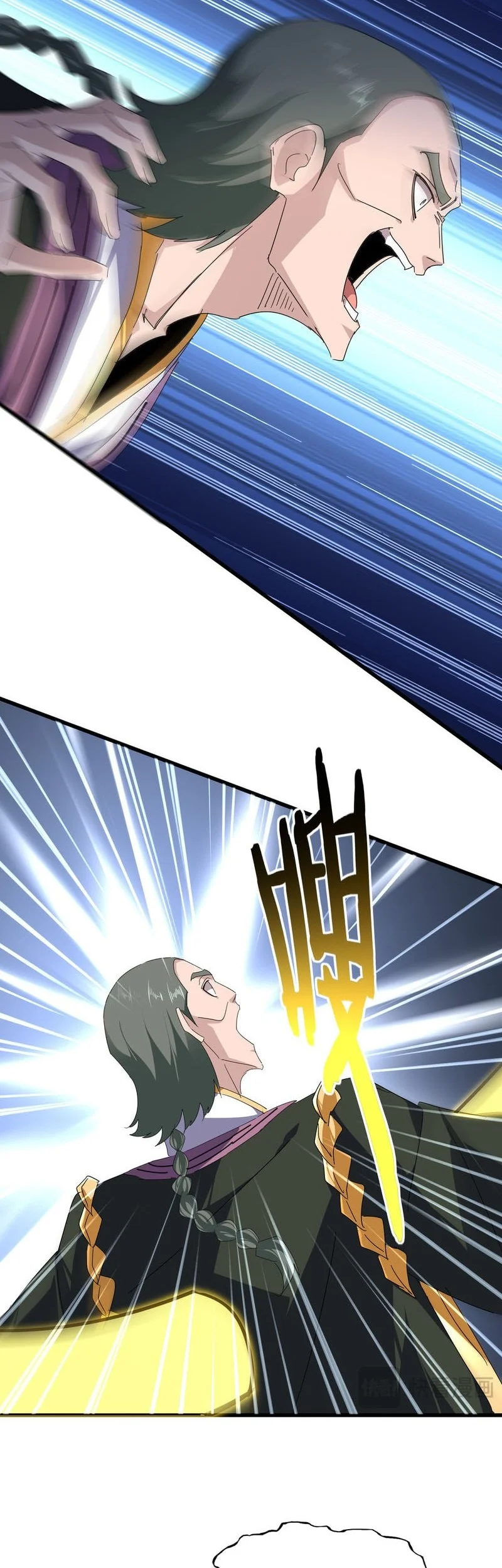Magic Emperor Chapter 808 Halaman 6