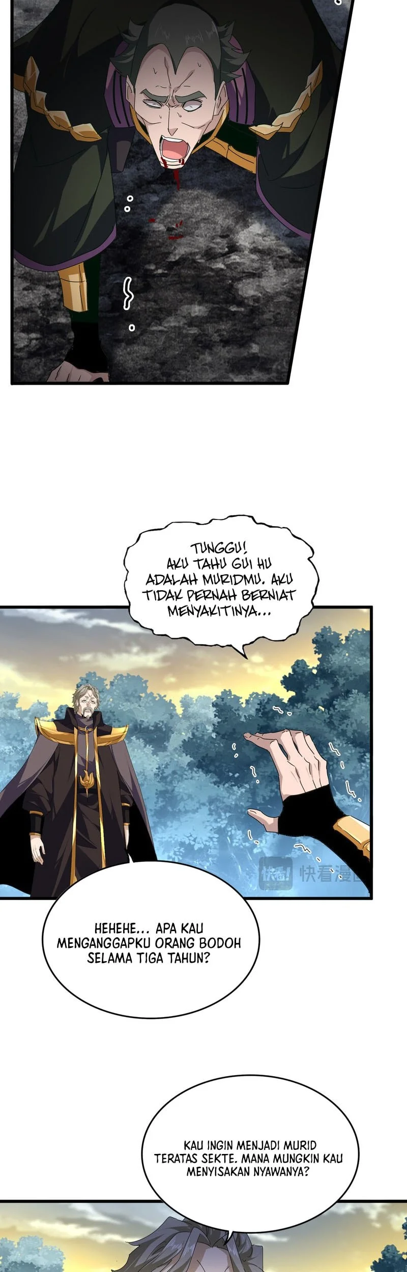 Magic Emperor Chapter 808 Halaman 11