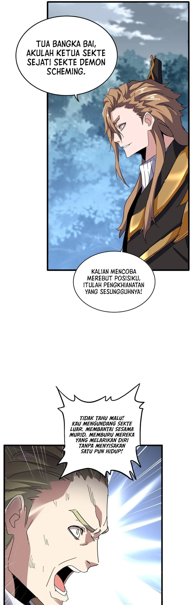 Magic Emperor Chapter 809 Halaman 14