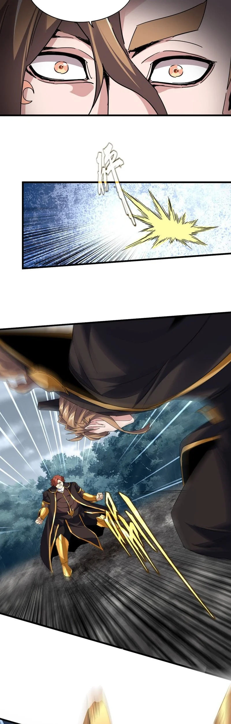 Magic Emperor Chapter 810 Halaman 4