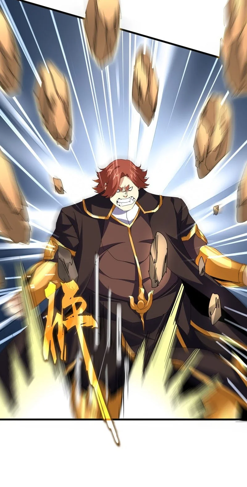 Magic Emperor Chapter 810 Halaman 5