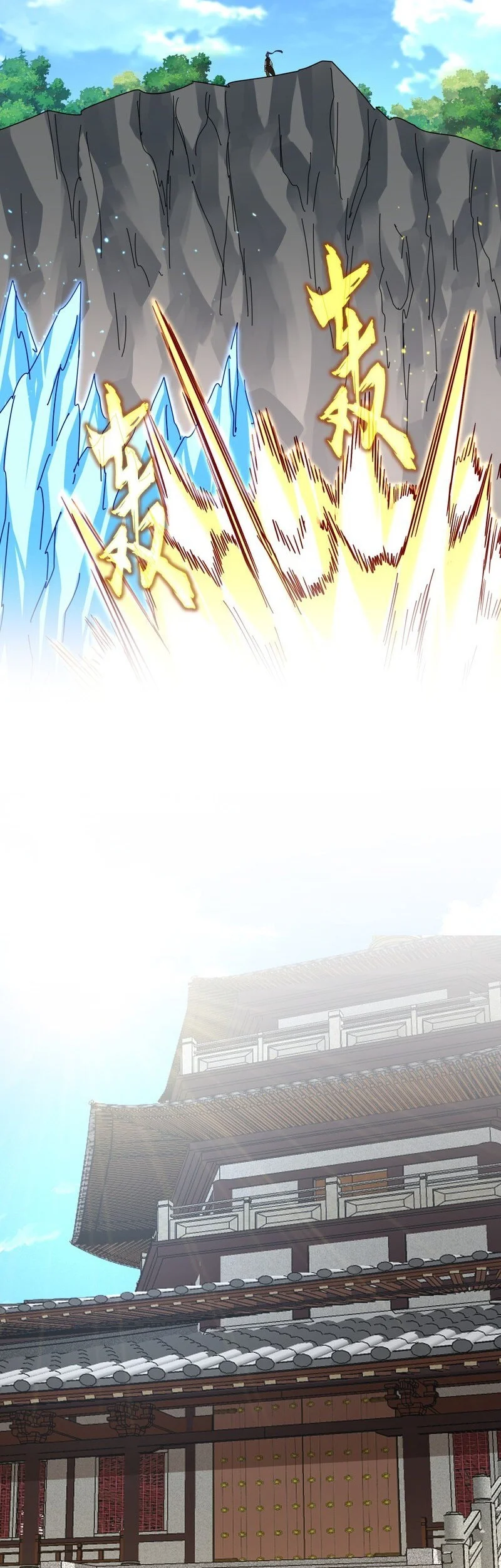 Magic Emperor Chapter 811 Halaman 19
