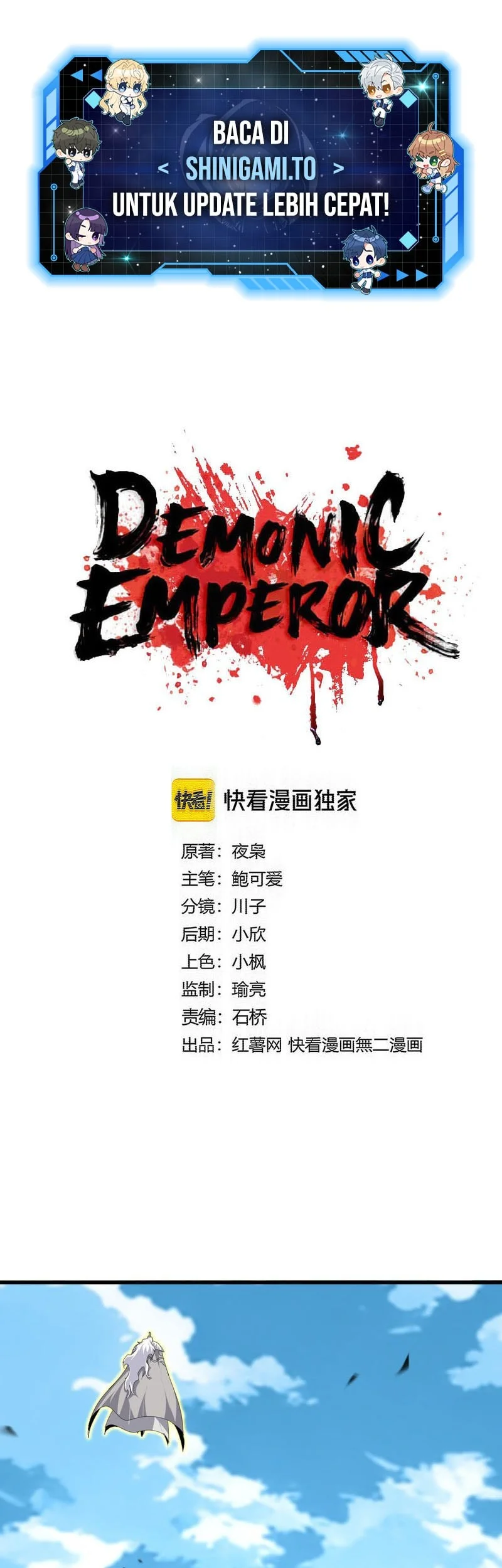 Magic Emperor Chapter 866 Halaman 2