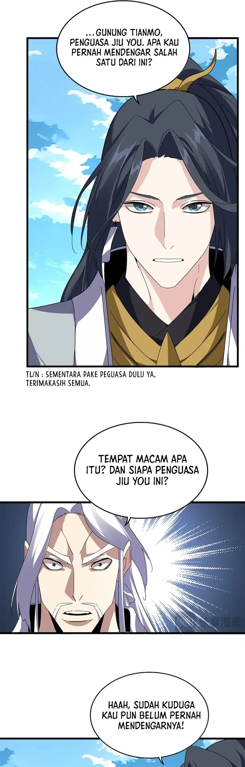 Magic Emperor Chapter 870 Halaman 5