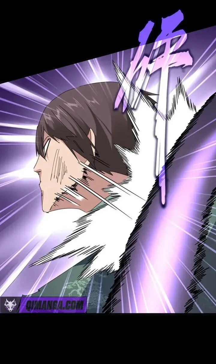 Magic Emperor Chapter 895 Halaman 4