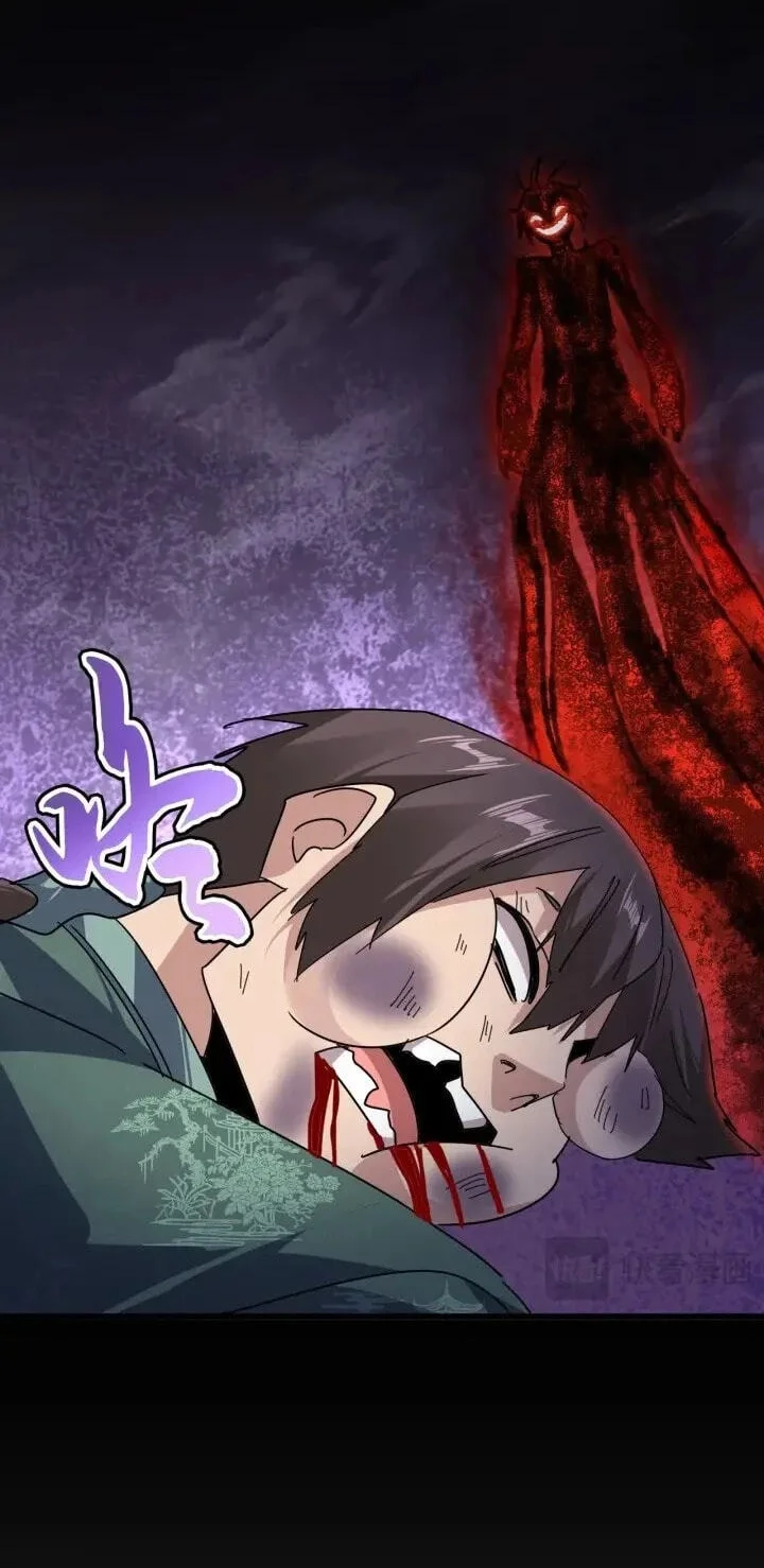 Magic Emperor Chapter 895 Halaman 31