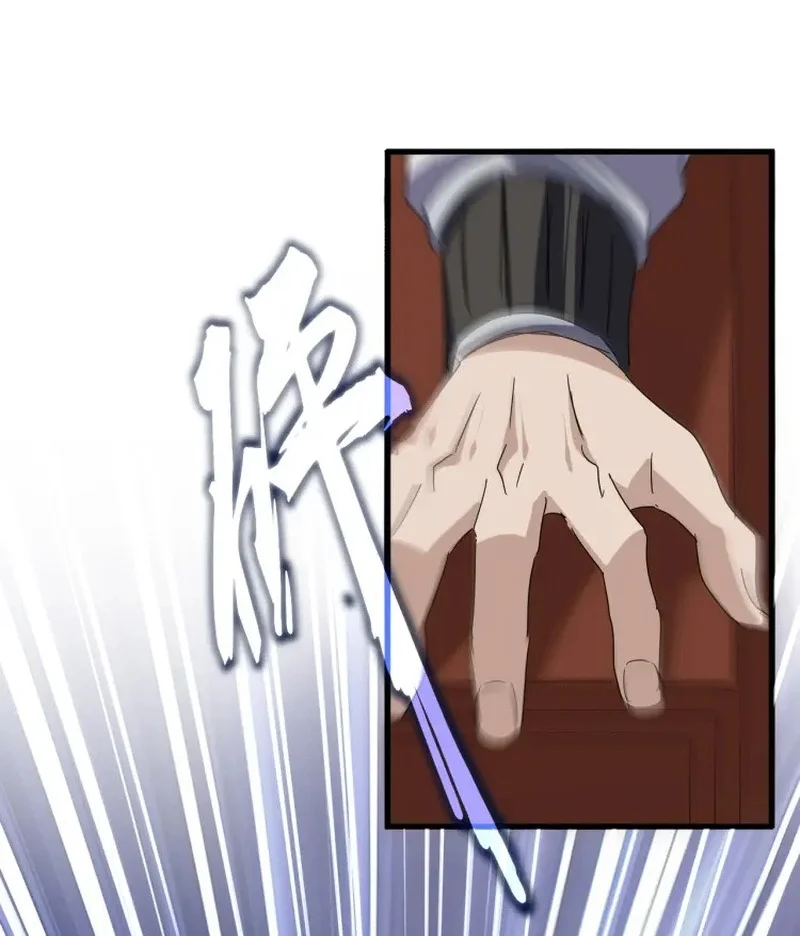 Magic Emperor Chapter 901 Halaman 34