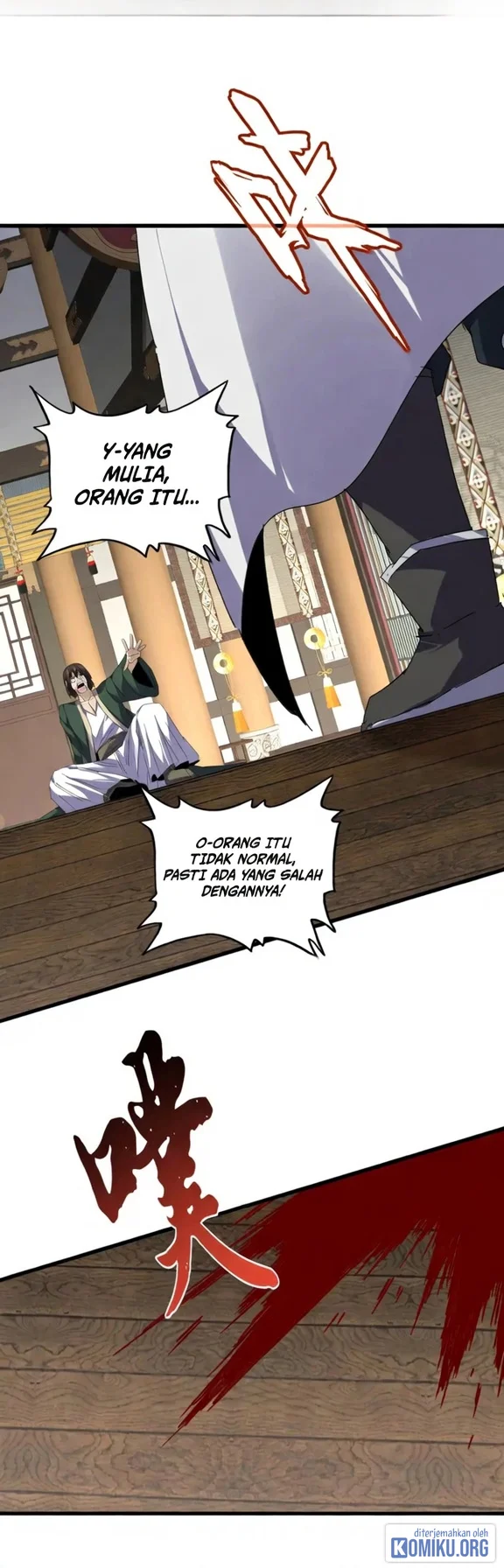 Magic Emperor Chapter 902 Halaman 12