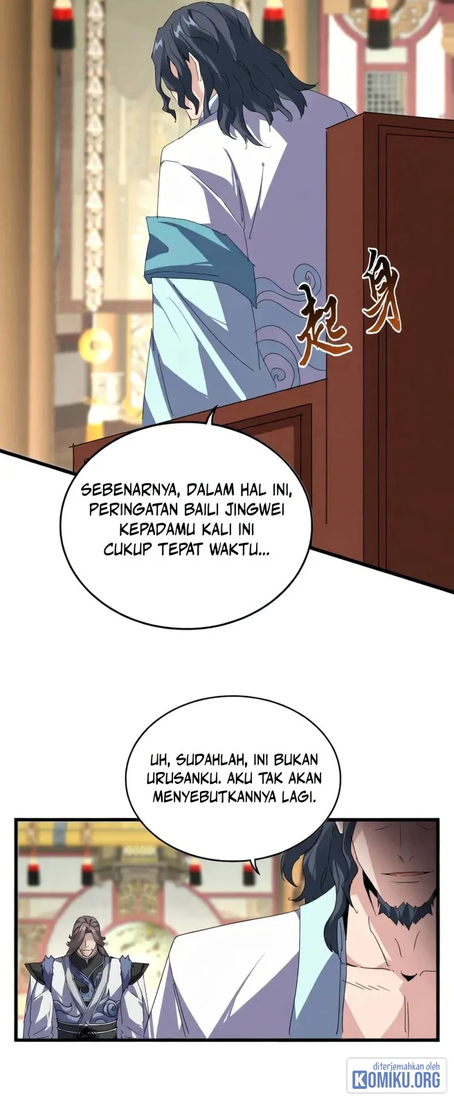 Magic Emperor Chapter 902 Halaman 16