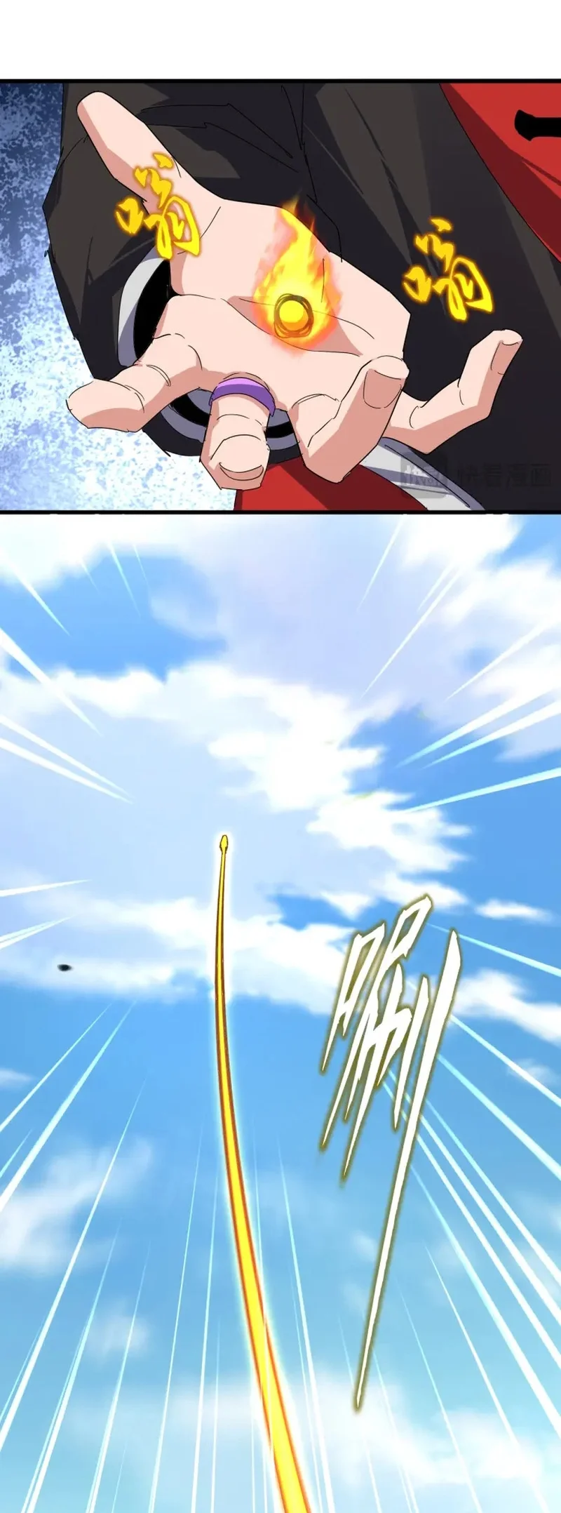 Magic Emperor Chapter 905 Halaman 28