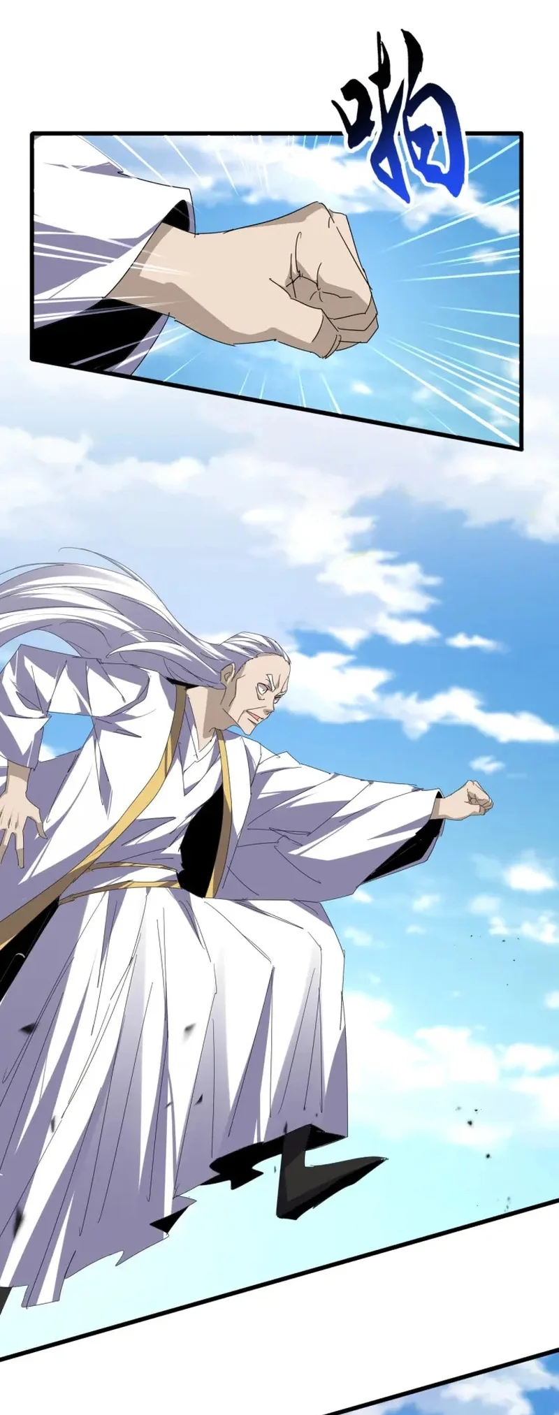 Magic Emperor Chapter 905 Halaman 30