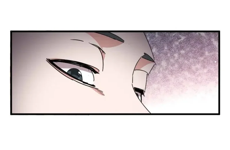 Magic Emperor Chapter 907 Halaman 11