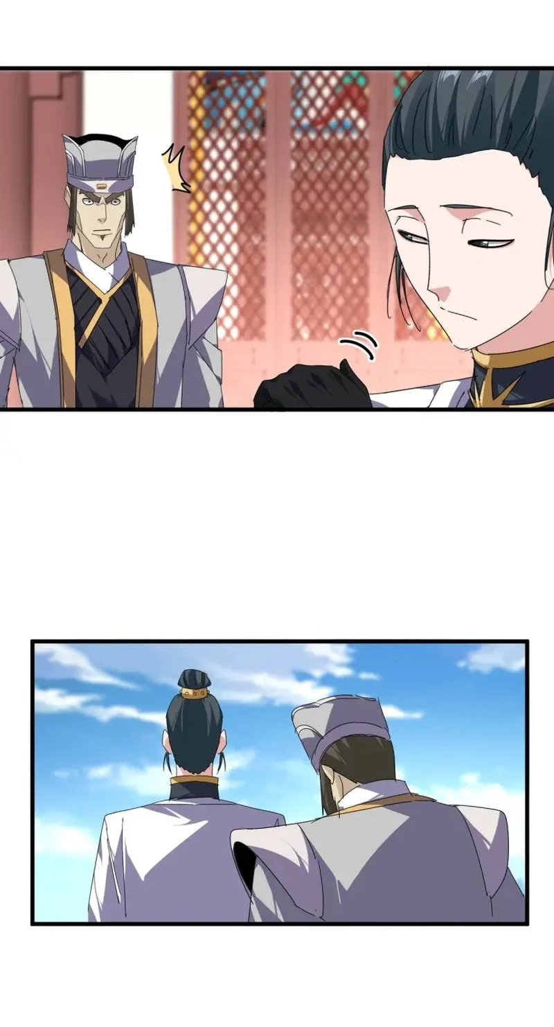 Magic Emperor Chapter 907 Halaman 15