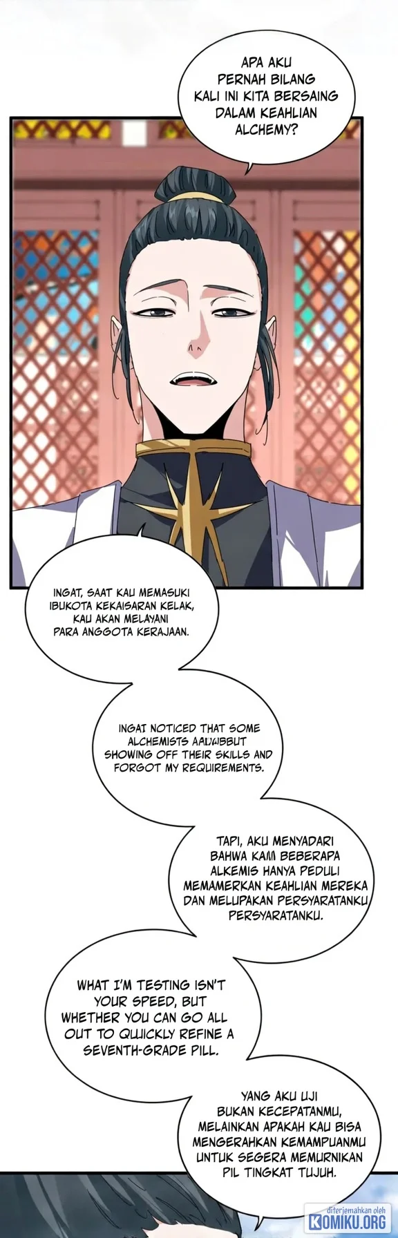 Magic Emperor Chapter 907 Halaman 21