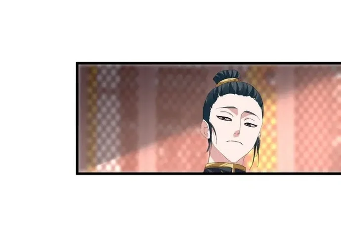 Magic Emperor Chapter 909 Halaman 18
