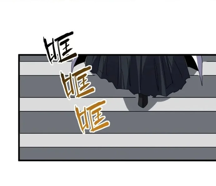 Magic Emperor Chapter 909 Halaman 36