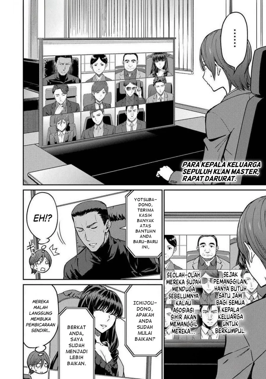 Mahouka Koukou No Rettouse Koritsu Hen Chapter 9 Halaman 2