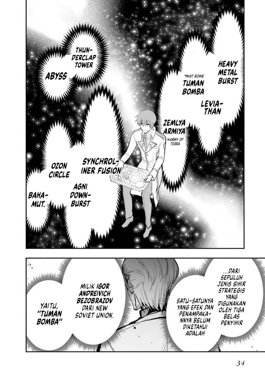 Mahouka Koukou No Rettousei Douran No Joshou Hen Chapter 2 Halaman 4