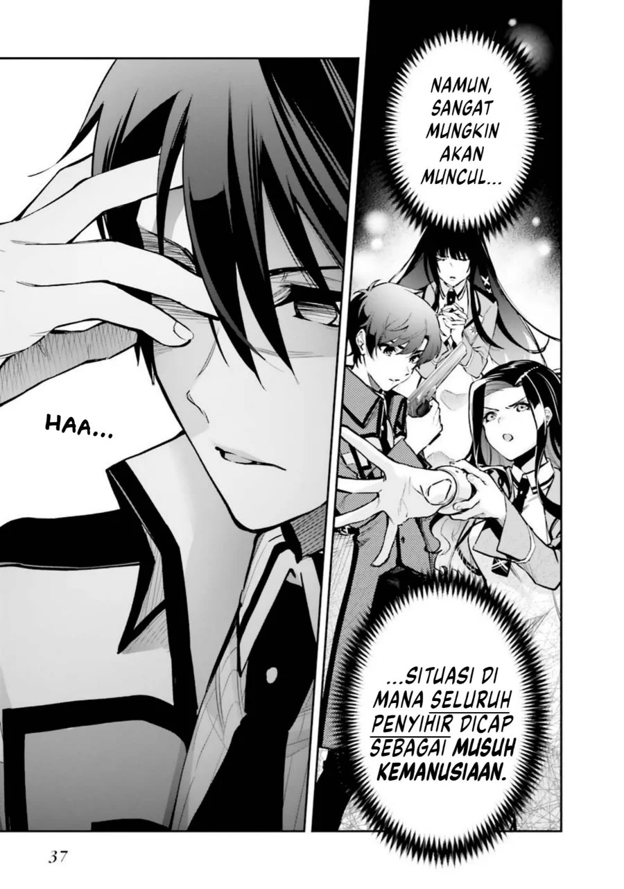 Mahouka Koukou No Rettousei Douran No Joshou Hen Chapter 2 Halaman 7