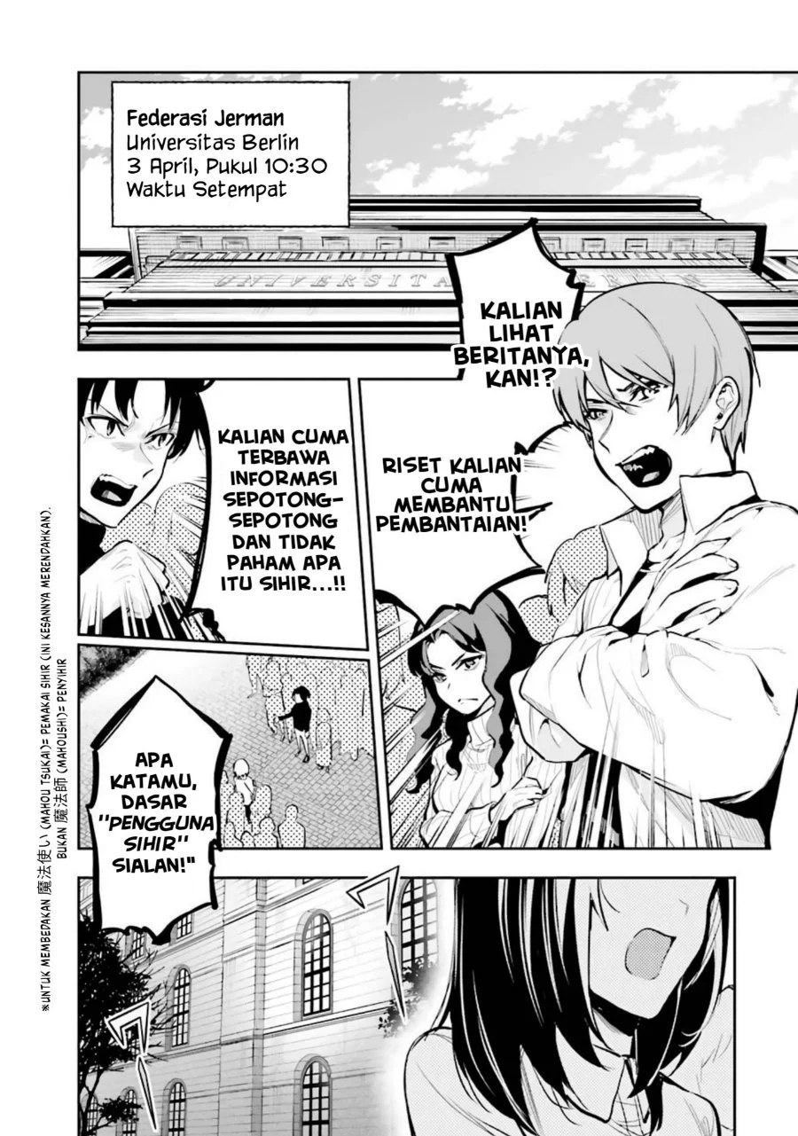 Mahouka Koukou No Rettousei Douran No Joshou Hen Chapter 2 Halaman 16