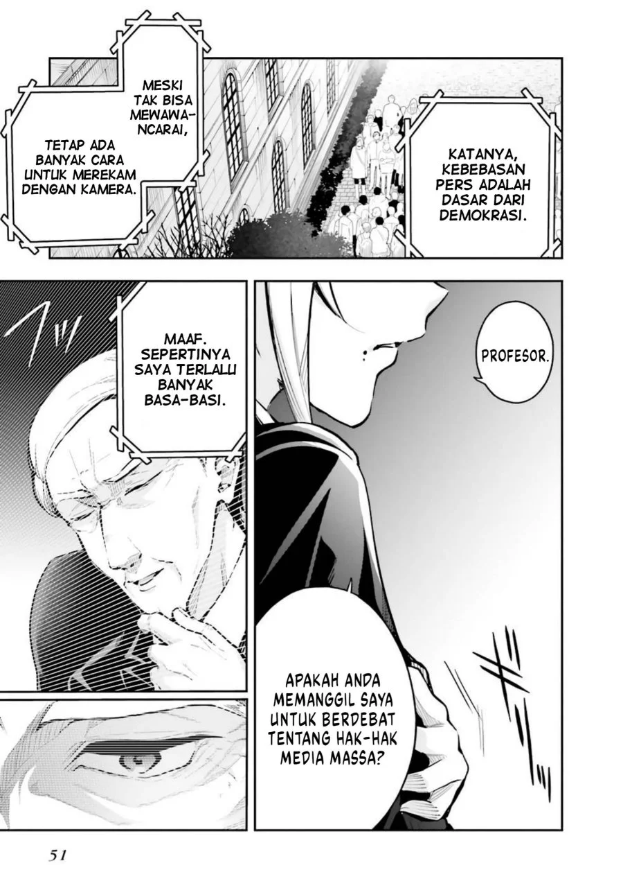 Mahouka Koukou No Rettousei Douran No Joshou Hen Chapter 2 Halaman 21