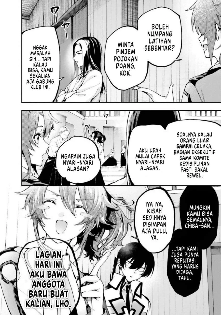 Mahouka Koukou No Rettousei Douran No Joushou Hen Chapter 10 Halaman 12
