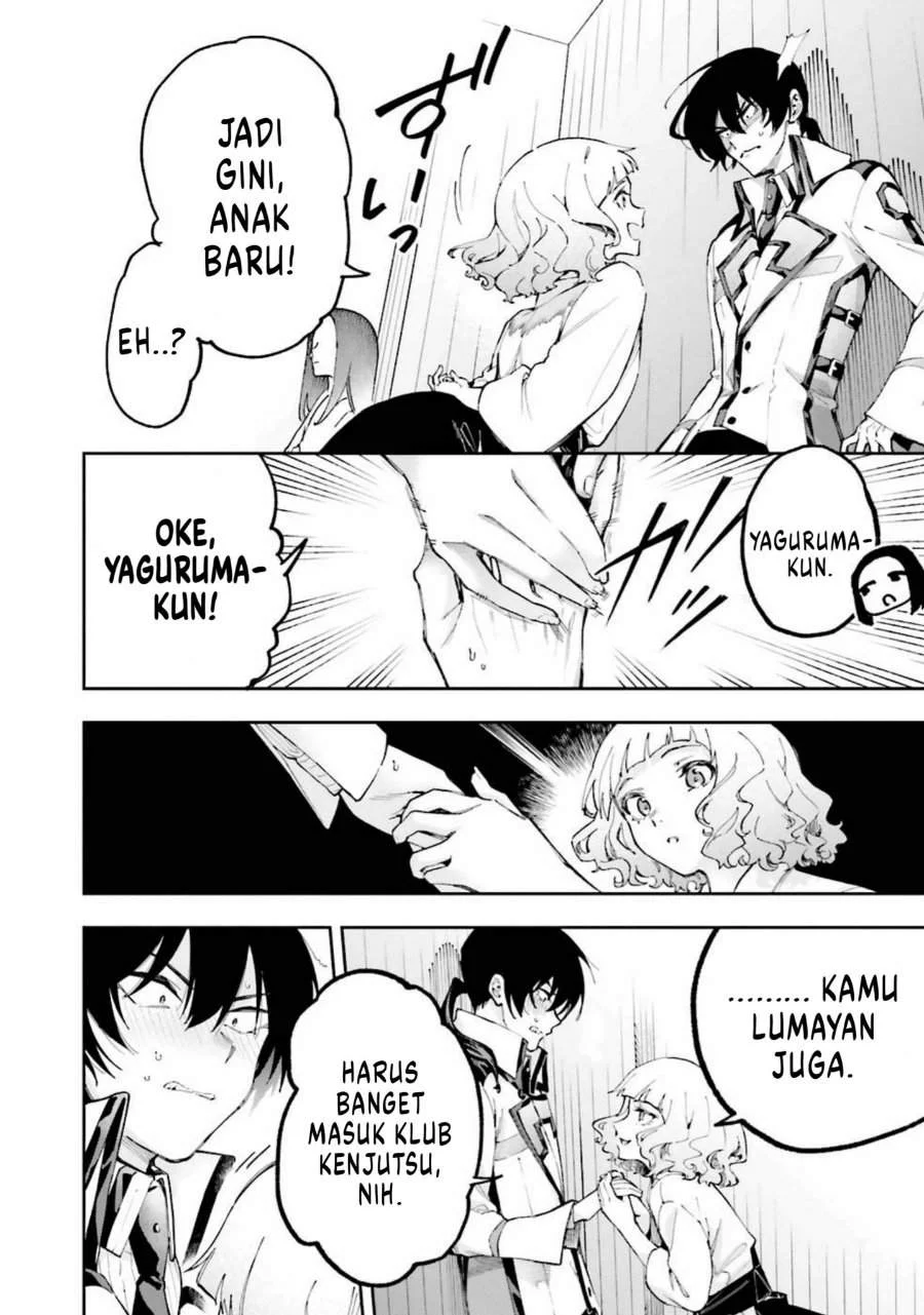 Mahouka Koukou No Rettousei Douran No Joushou Hen Chapter 10 Halaman 16