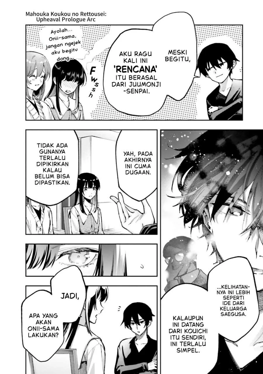 Mahouka Koukou No Rettousei Douran No Joushou Hen Chapter 11 Halaman 6