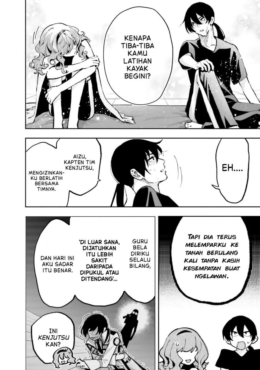 Mahouka Koukou No Rettousei Douran No Joushou Hen Chapter 11 Halaman 12