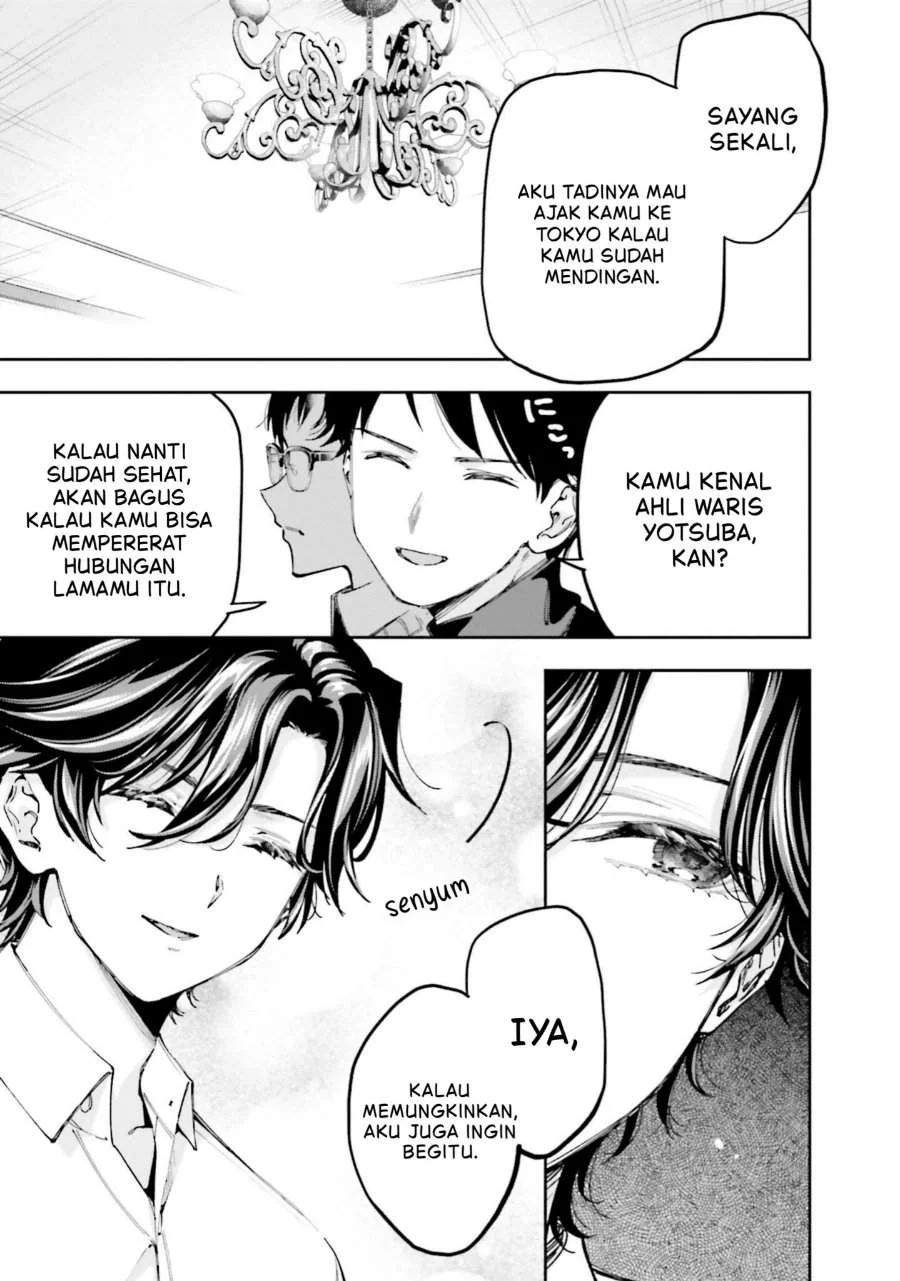 Mahouka Koukou No Rettousei Douran No Joushou Hen Chapter 12 Halaman 5