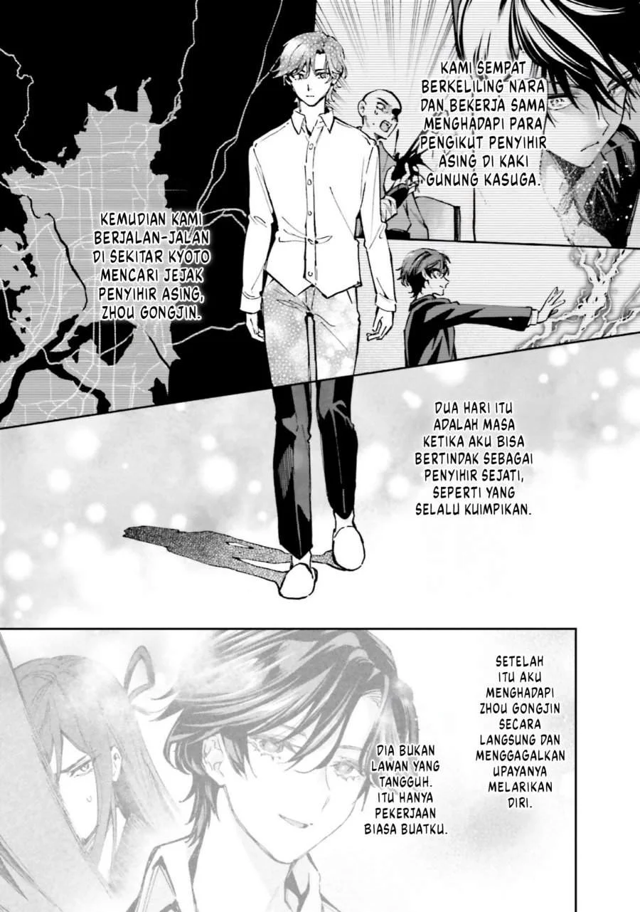 Mahouka Koukou No Rettousei Douran No Joushou Hen Chapter 12 Halaman 7
