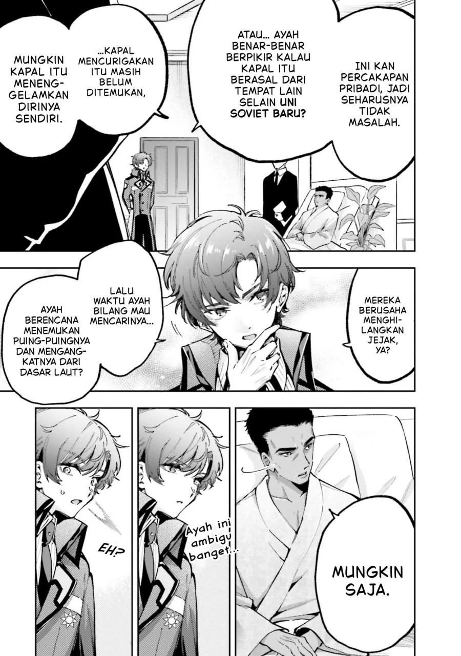 Mahouka Koukou No Rettousei Douran No Joushou Hen Chapter 12 Halaman 11