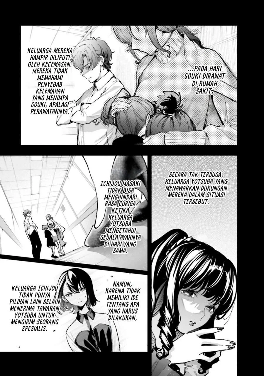 Mahouka Koukou No Rettousei Douran No Joushou Hen Chapter 12 Halaman 13
