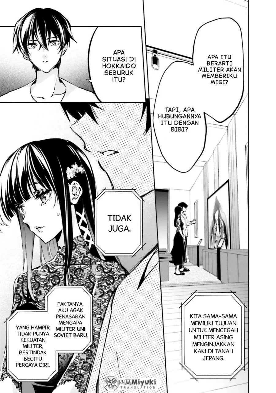 Mahouka Koukou No Rettousei Douran No Joushou Hen Chapter 14 Halaman 9