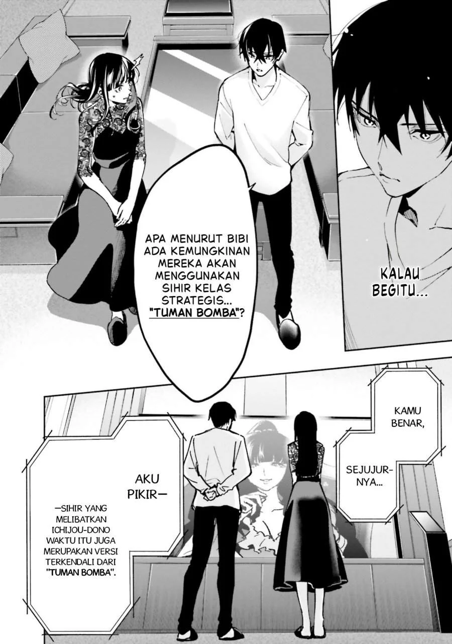 Mahouka Koukou No Rettousei Douran No Joushou Hen Chapter 14 Halaman 10
