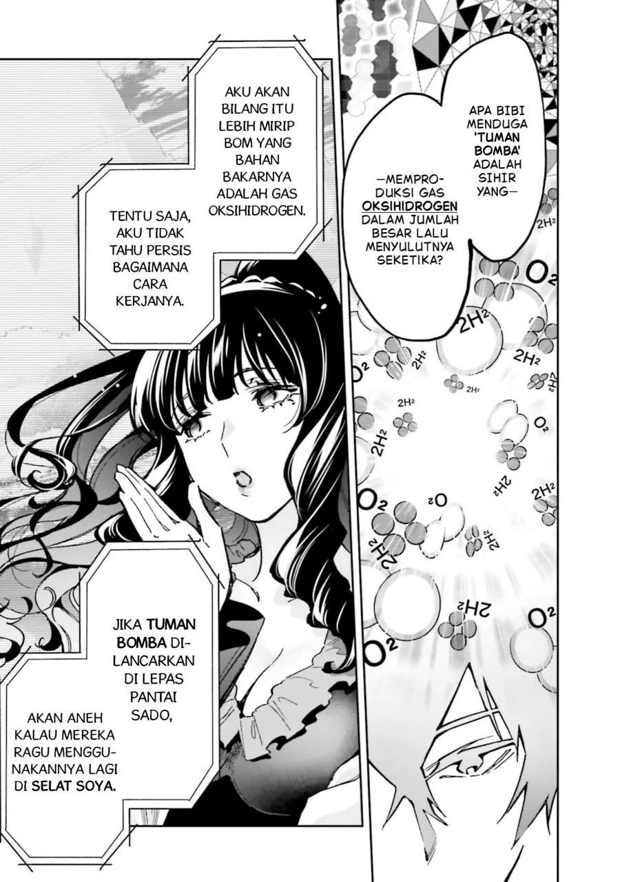 Mahouka Koukou No Rettousei Douran No Joushou Hen Chapter 14 Halaman 11