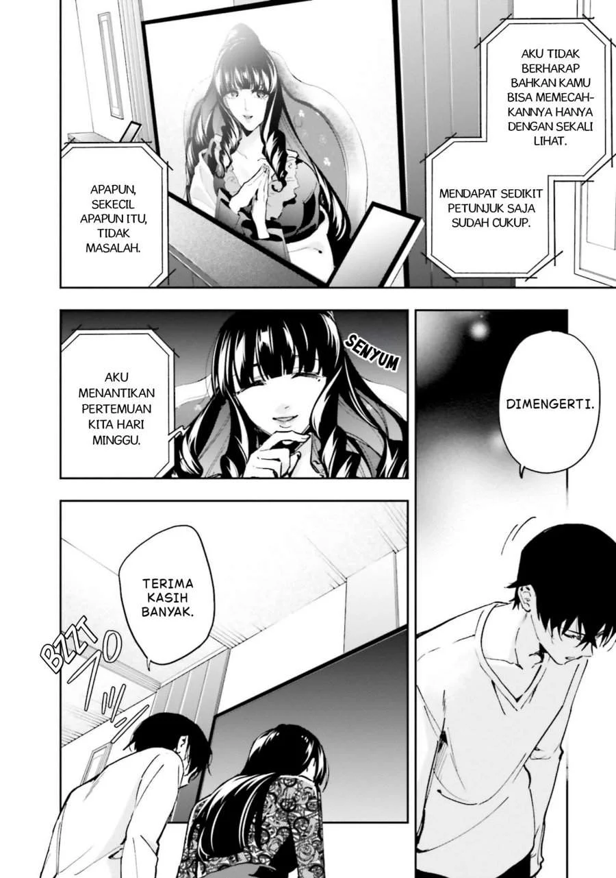 Mahouka Koukou No Rettousei Douran No Joushou Hen Chapter 14 Halaman 14