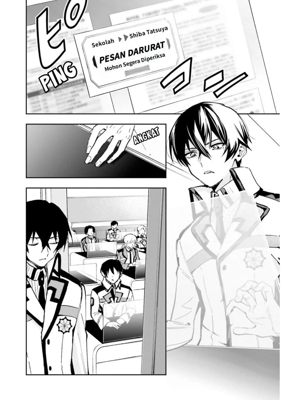Mahouka Koukou No Rettousei Douran No Joushou Hen Chapter 15 Halaman 2