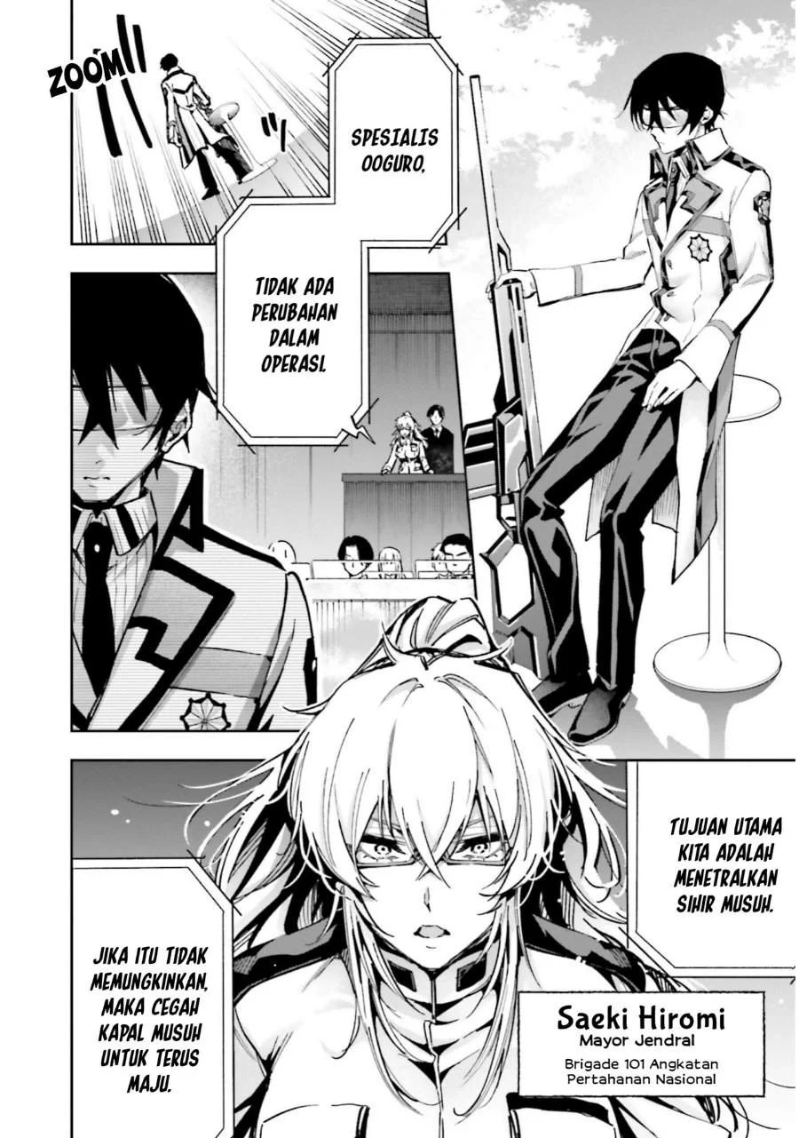 Mahouka Koukou No Rettousei Douran No Joushou Hen Chapter 15 Halaman 6
