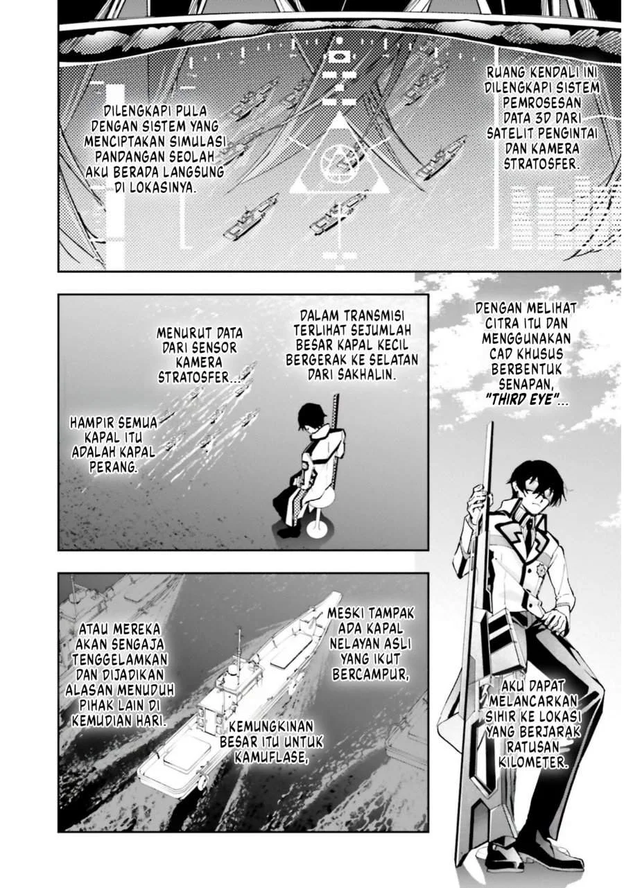 Mahouka Koukou No Rettousei Douran No Joushou Hen Chapter 15 Halaman 8