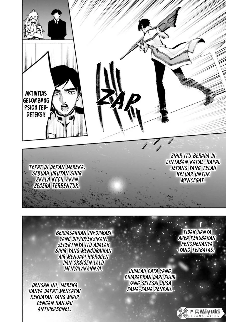 Mahouka Koukou No Rettousei Douran No Joushou Hen Chapter 15 Halaman 10