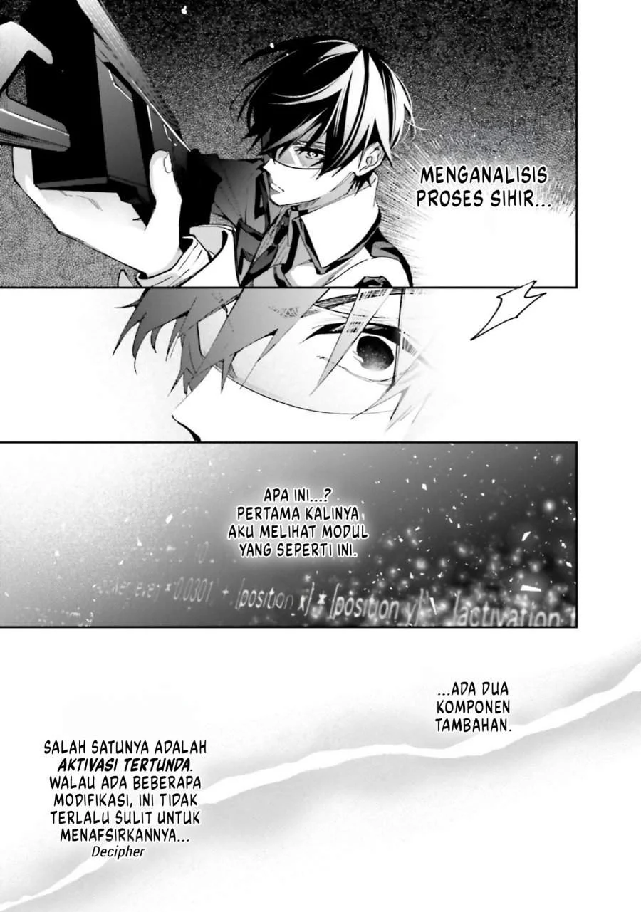 Mahouka Koukou No Rettousei Douran No Joushou Hen Chapter 15 Halaman 11