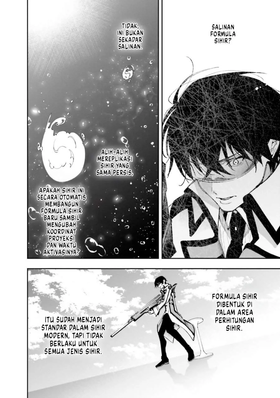 Mahouka Koukou No Rettousei Douran No Joushou Hen Chapter 15 Halaman 12