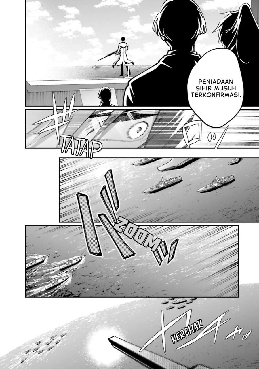 Mahouka Koukou No Rettousei Douran No Joushou Hen Chapter 15 Halaman 19