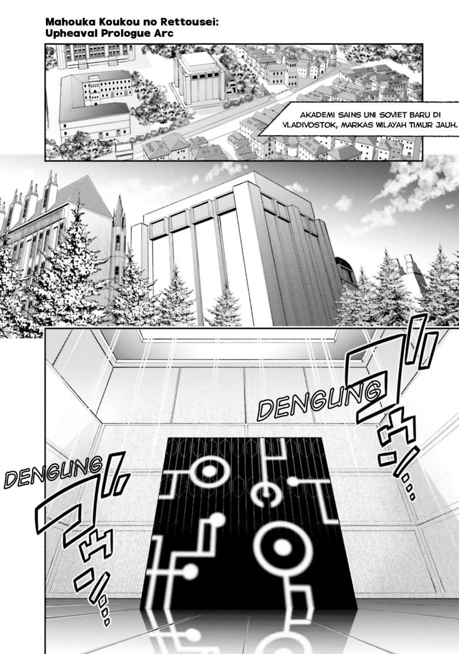 Mahouka Koukou No Rettousei Douran No Joushou Hen Chapter 15 Halaman 23