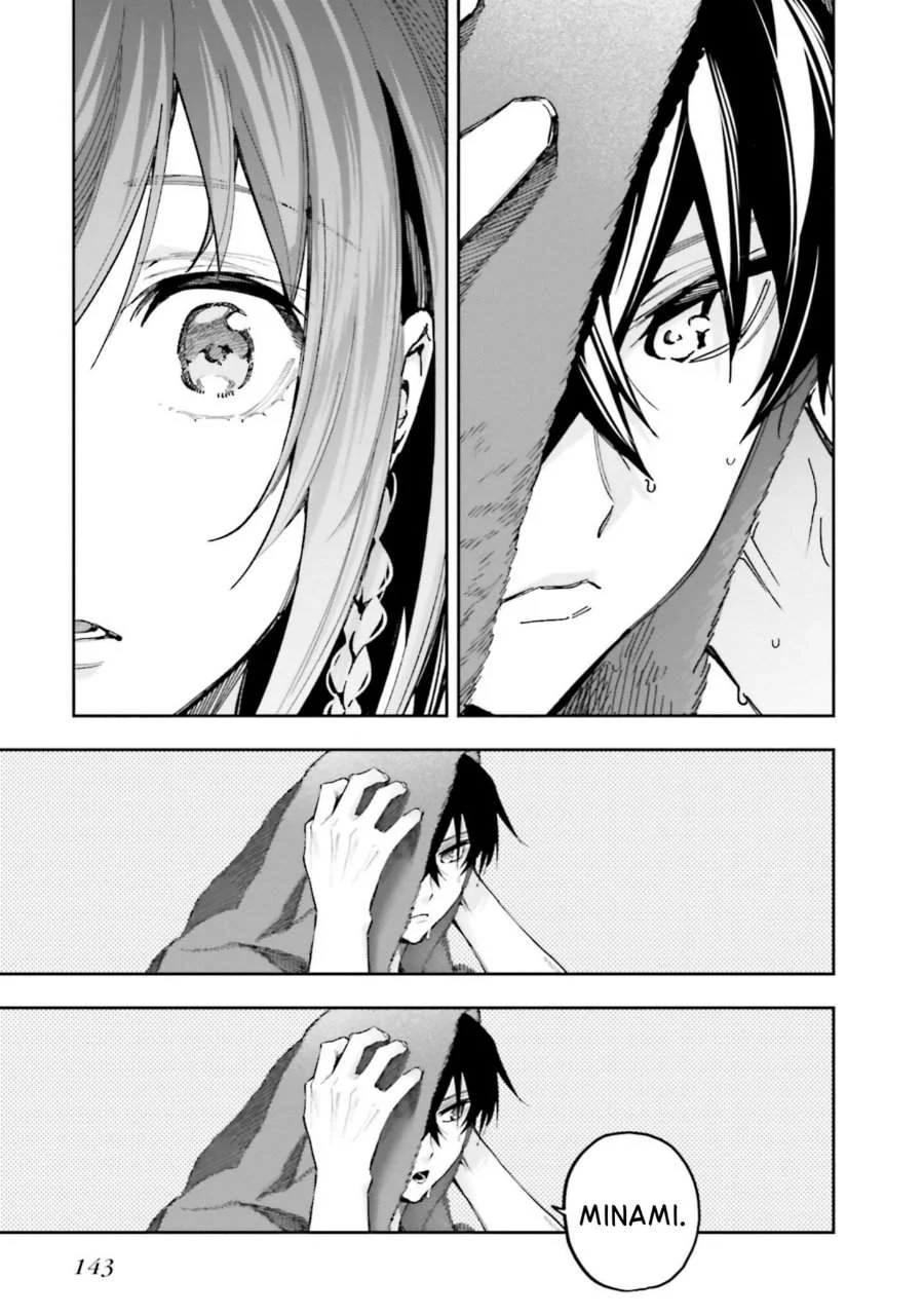 Mahouka Koukou No Rettousei Douran No Joushou Hen Chapter 16 Halaman 7