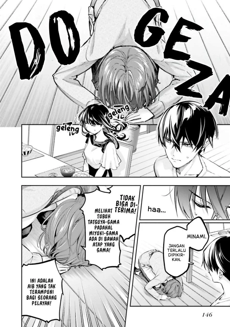 Mahouka Koukou No Rettousei Douran No Joushou Hen Chapter 16 Halaman 11